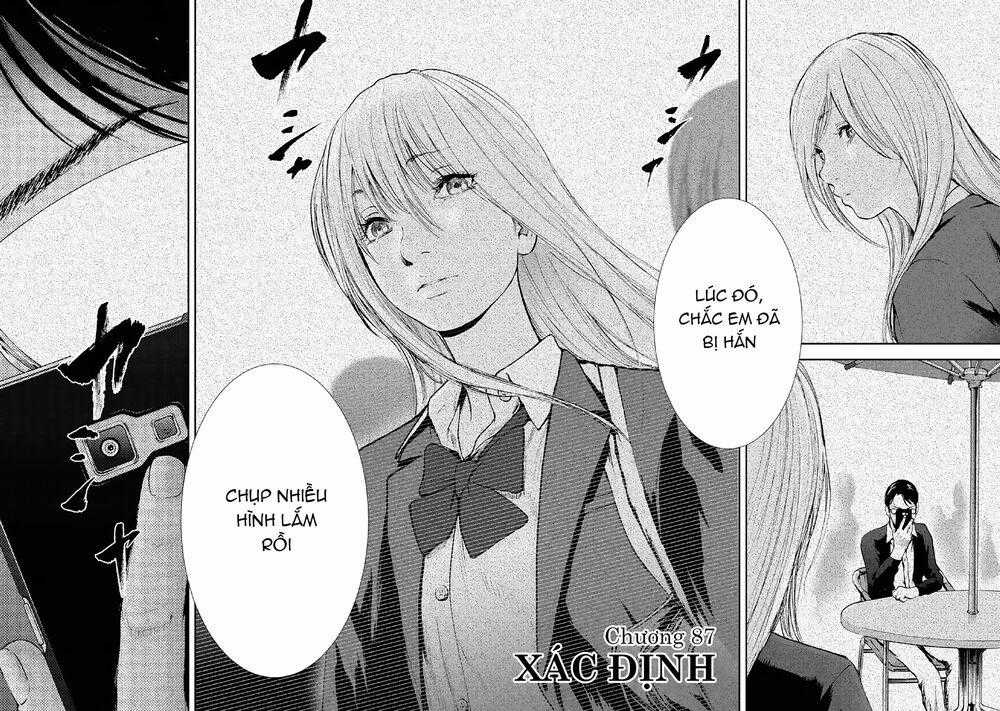 Gift ± - Chương 87 - Trang 2