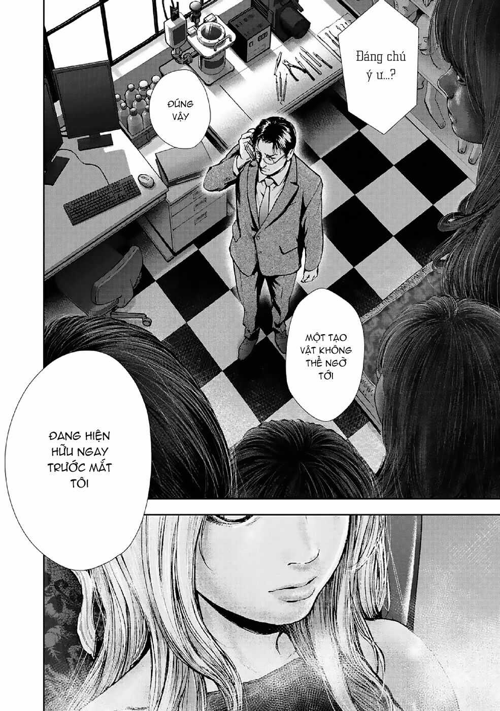 Gift ± - Chương 87 - Trang 13