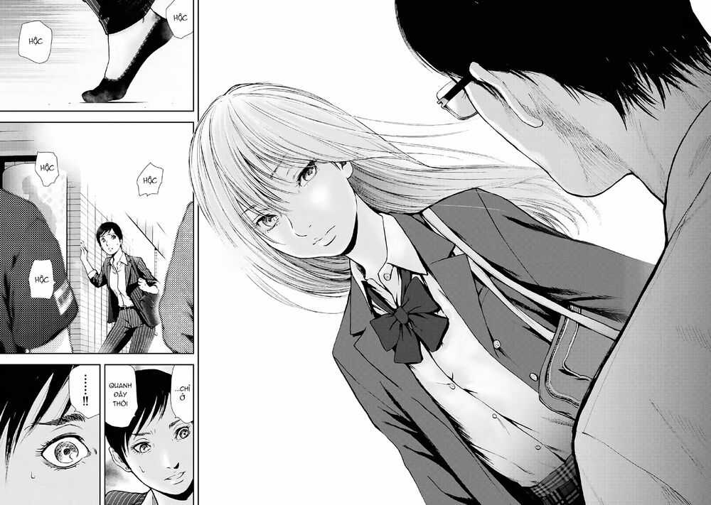 Gift ± - Chương 87 - Trang 17