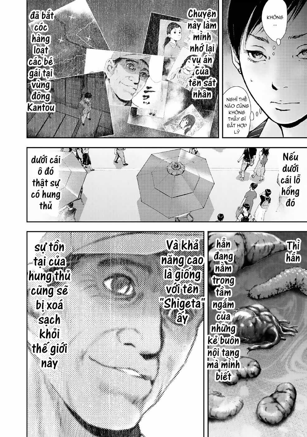 Gift ± - Chương 87 - Trang 9