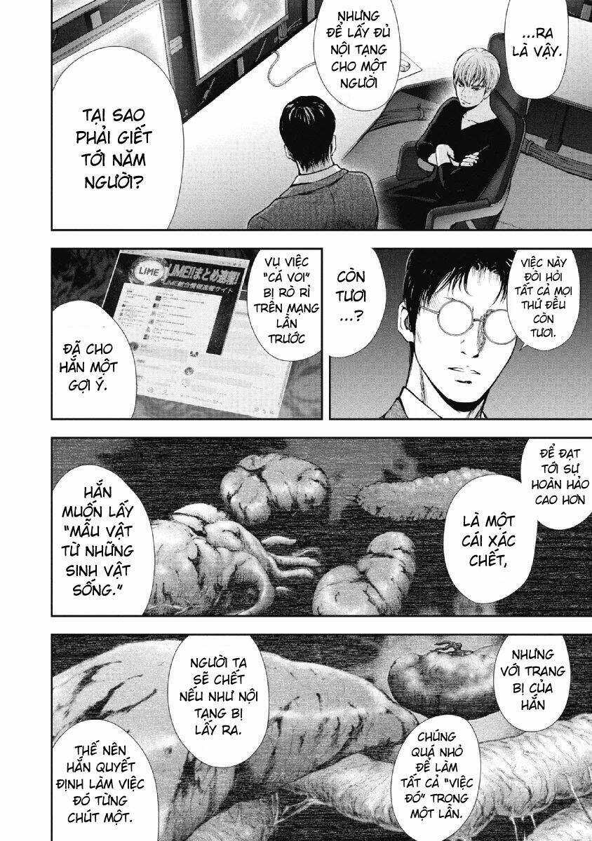 Gift ± - Chương 88 - Trang 15