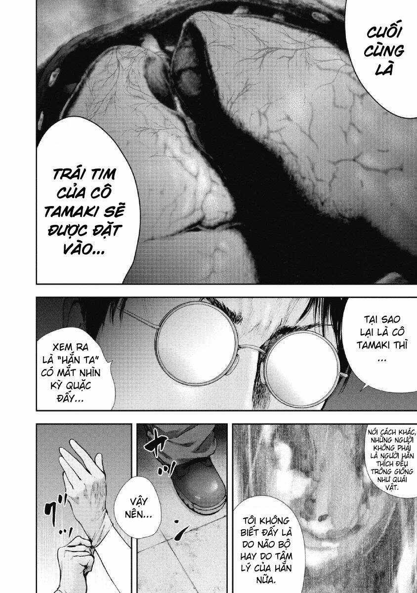 Gift ± - Chương 88 - Trang 17