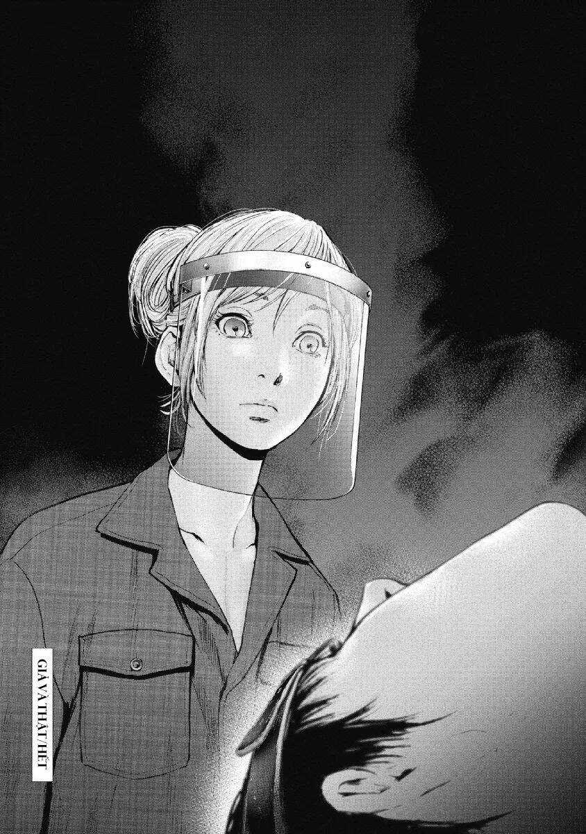 Gift ± - Chương 88 - Trang 20