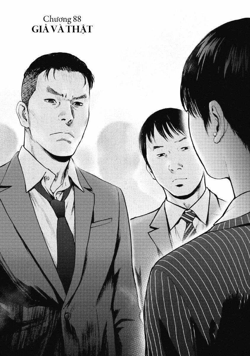 Gift ± - Chương 88 - Trang 3