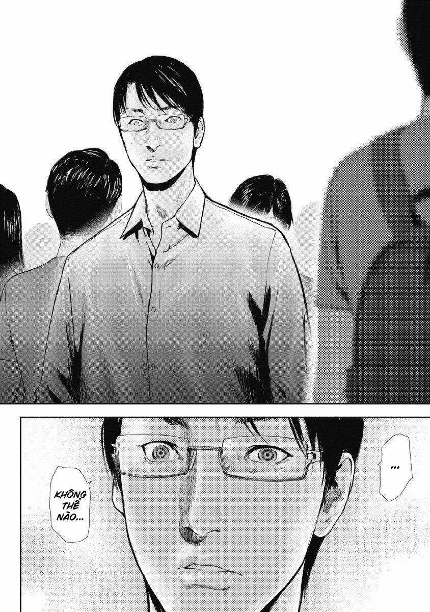 Gift ± - Chương 88 - Trang 5