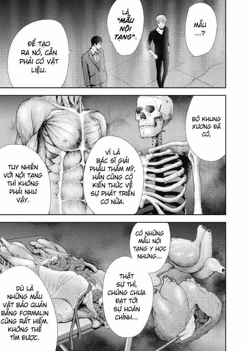 Gift ± - Chương 89 - Trang 12