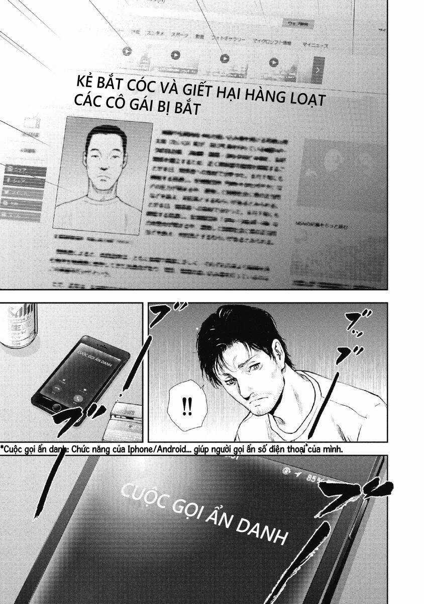 Gift ± - Chương 89 - Trang 17