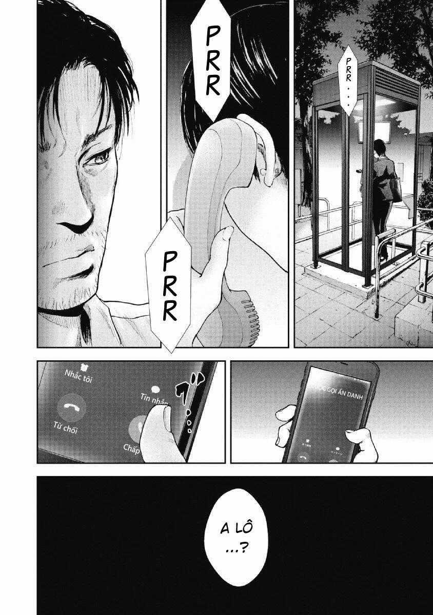 Gift ± - Chương 89 - Trang 18