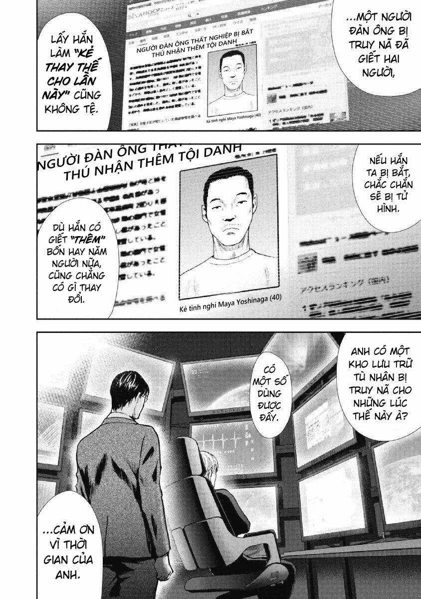 Gift ± - Chương 89 - Trang 4