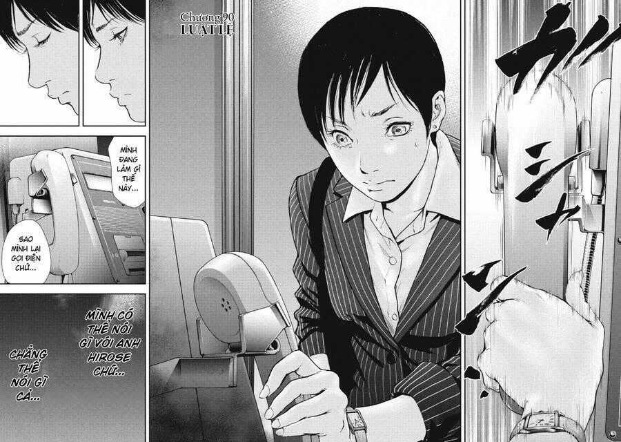 Gift ± - Chương 90 - Trang 2