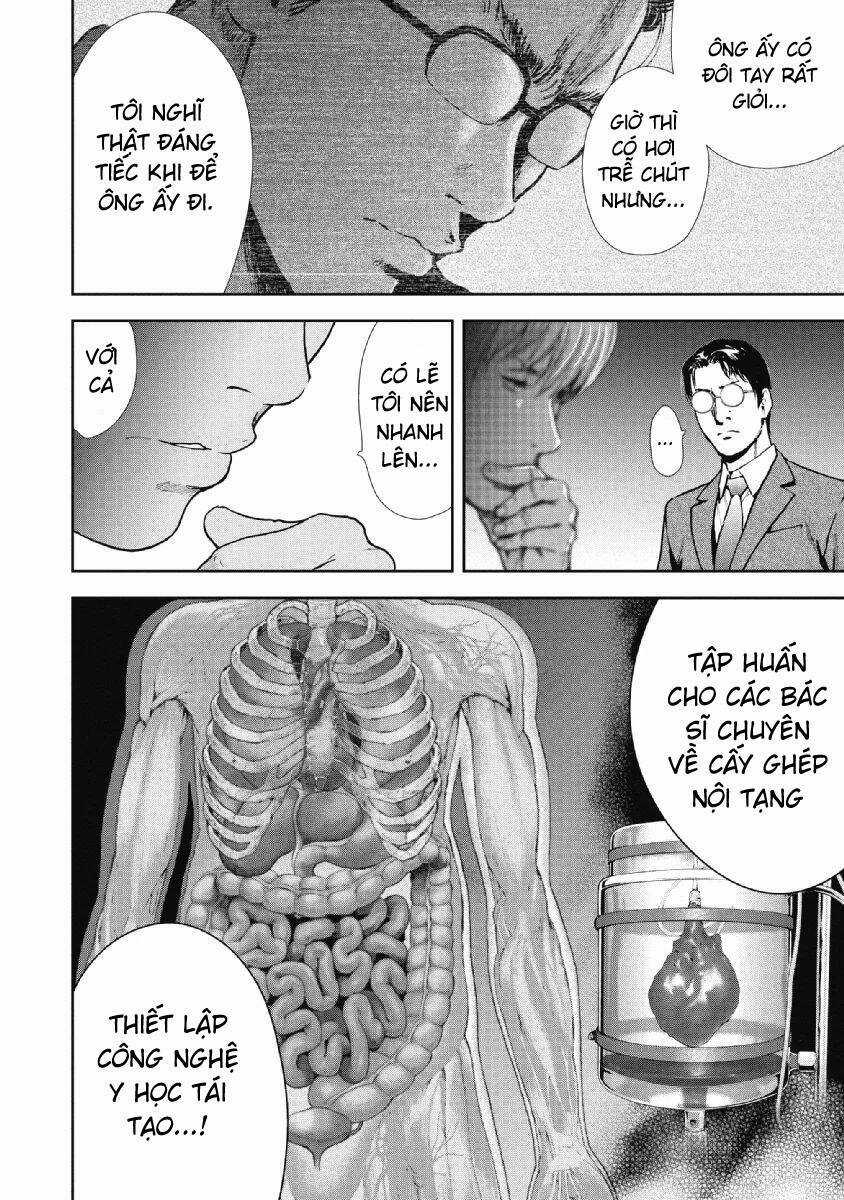 Gift ± - Chương 90 - Trang 11