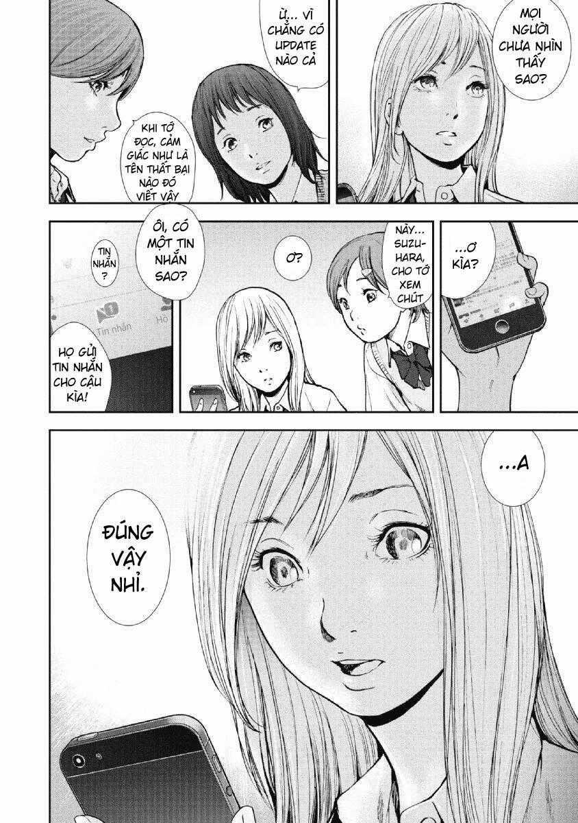 Gift ± - Chương 90 - Trang 19