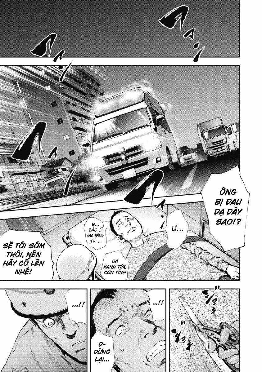 Gift ± - Chương 90 - Trang 8