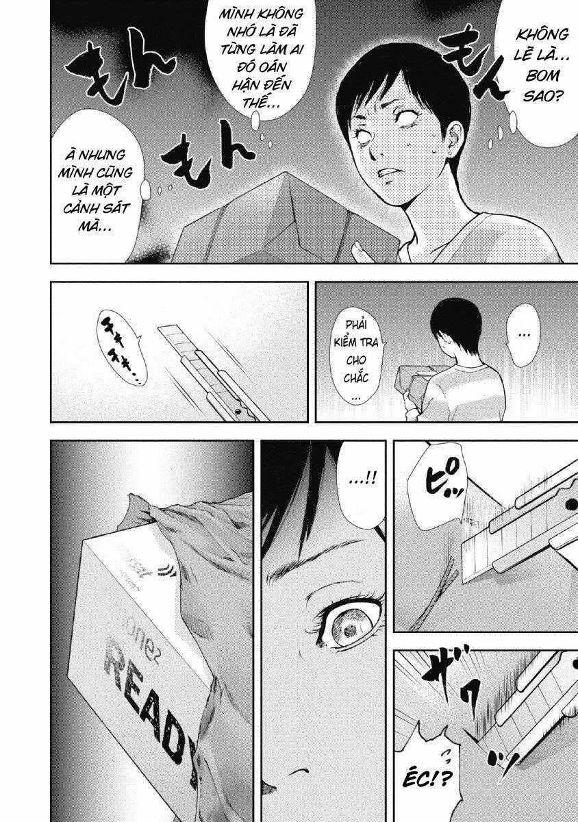 Gift ± - Chương 91 - Trang 2