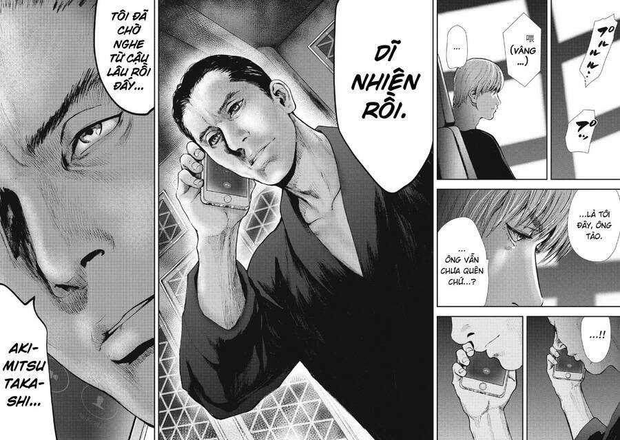 Gift ± - Chương 91 - Trang 14