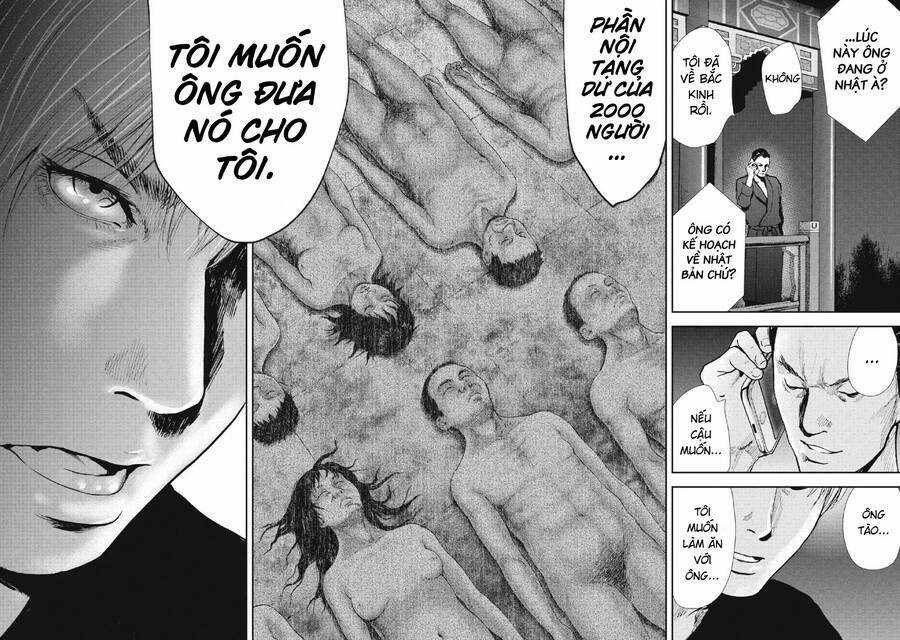 Gift ± - Chương 91 - Trang 15