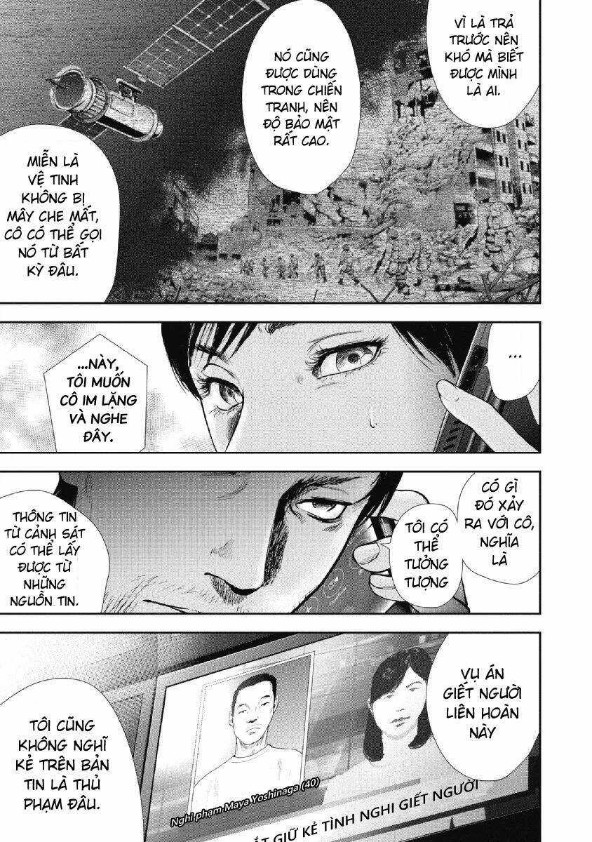 Gift ± - Chương 91 - Trang 5