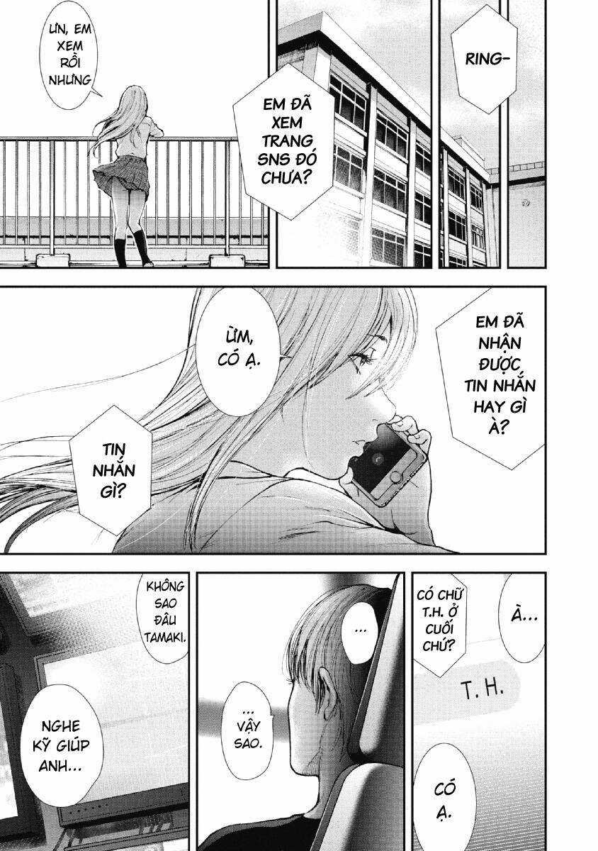 Gift ± - Chương 92 - Trang 11