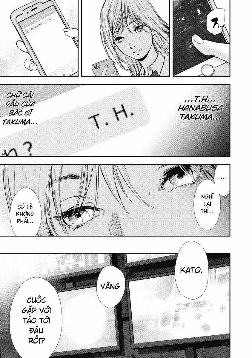 Gift ± - Chương 92 - Trang 13