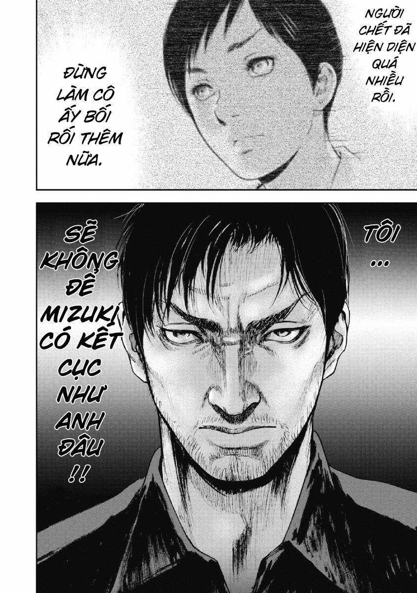 Gift ± - Chương 92 - Trang 10