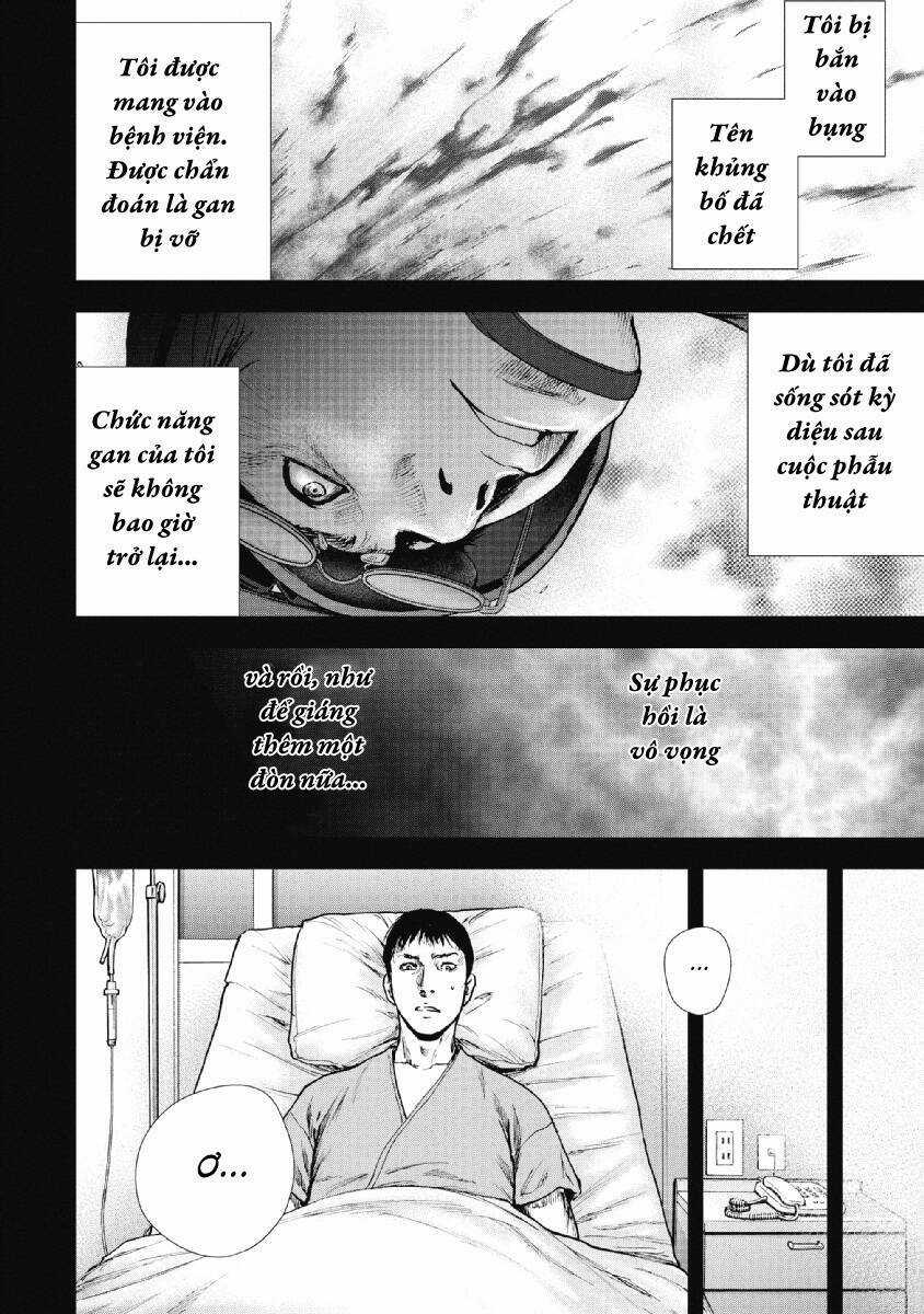 Gift ± - Chương 93 - Trang 14