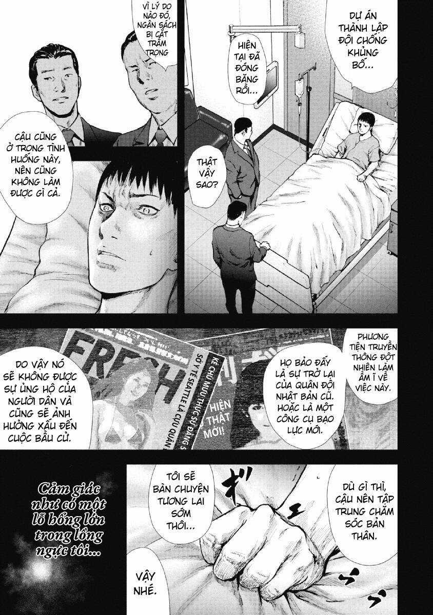 Gift ± - Chương 93 - Trang 15