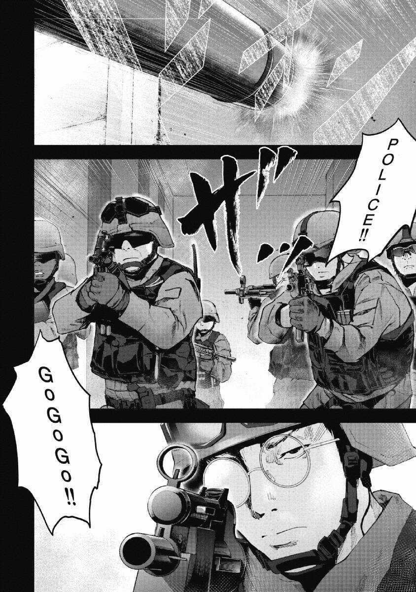 Gift ± - Chương 93 - Trang 3