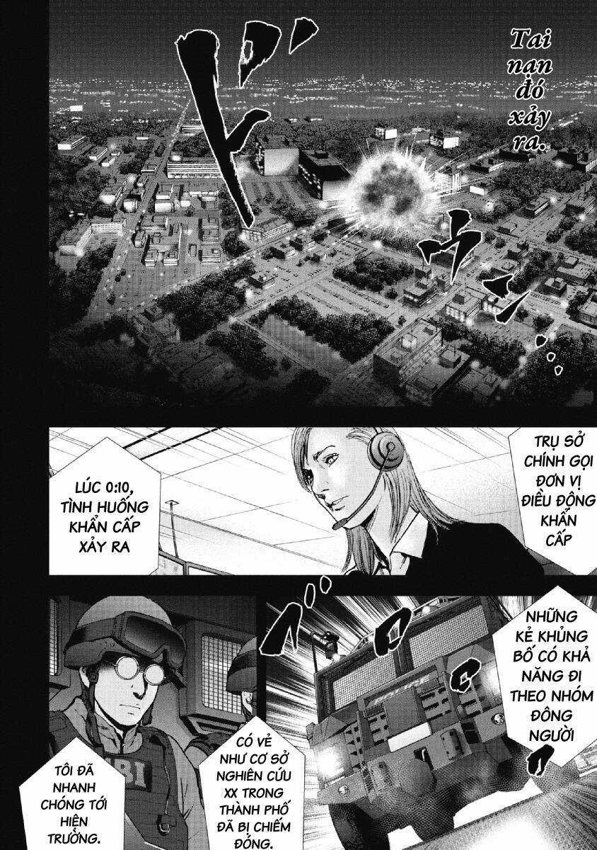 Gift ± - Chương 93 - Trang 5