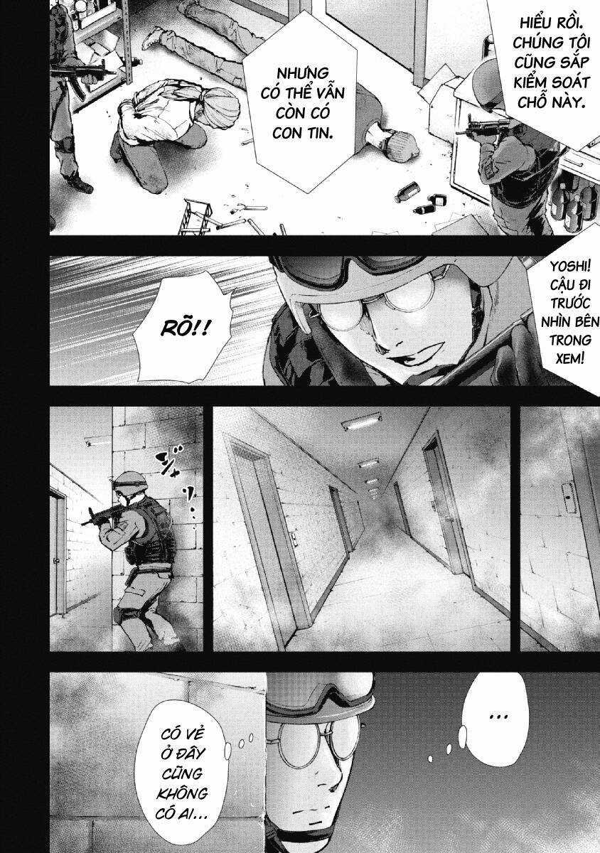 Gift ± - Chương 93 - Trang 7