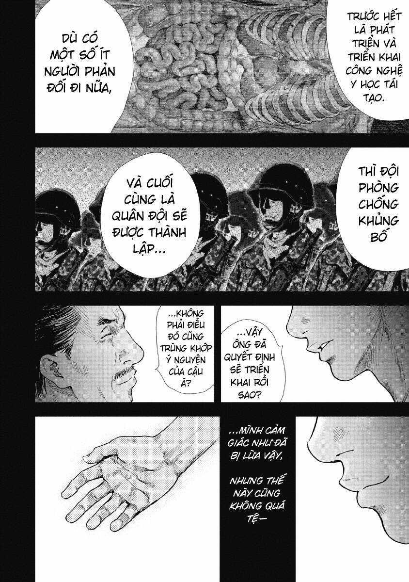 Gift ± - Chương 94 - Trang 13