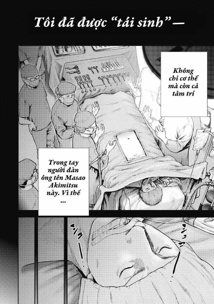 Gift ± - Chương 94 - Trang 15