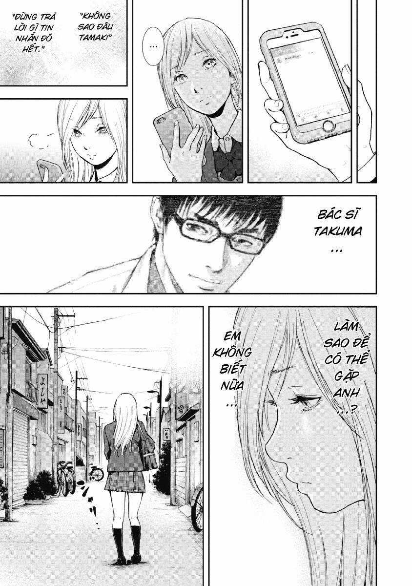 Gift ± - Chương 94 - Trang 18