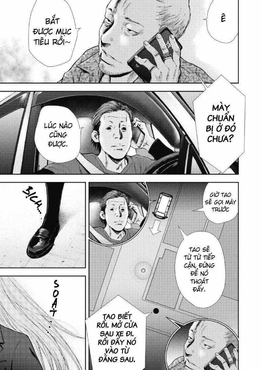 Gift ± - Chương 95 - Trang 2