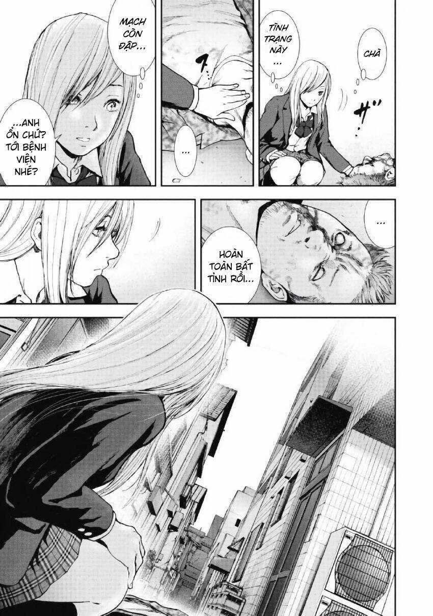 Gift ± - Chương 95 - Trang 6
