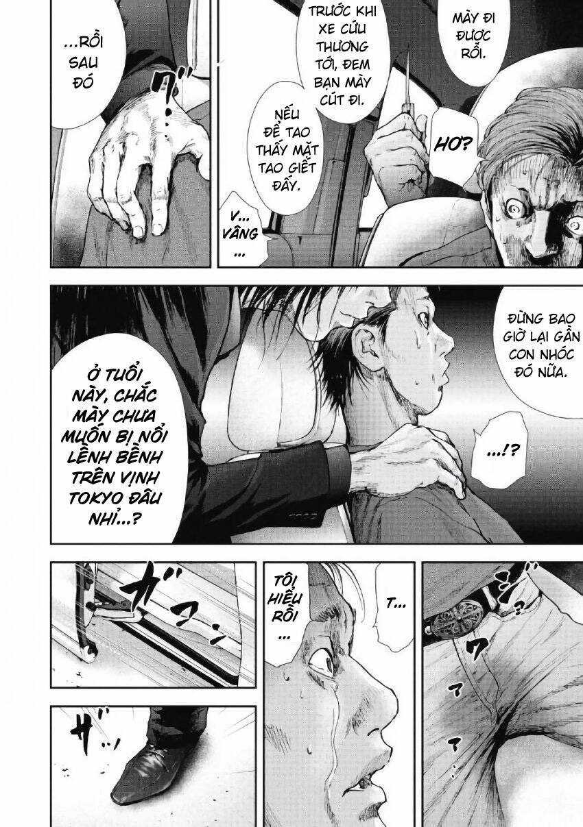 Gift ± - Chương 95 - Trang 9