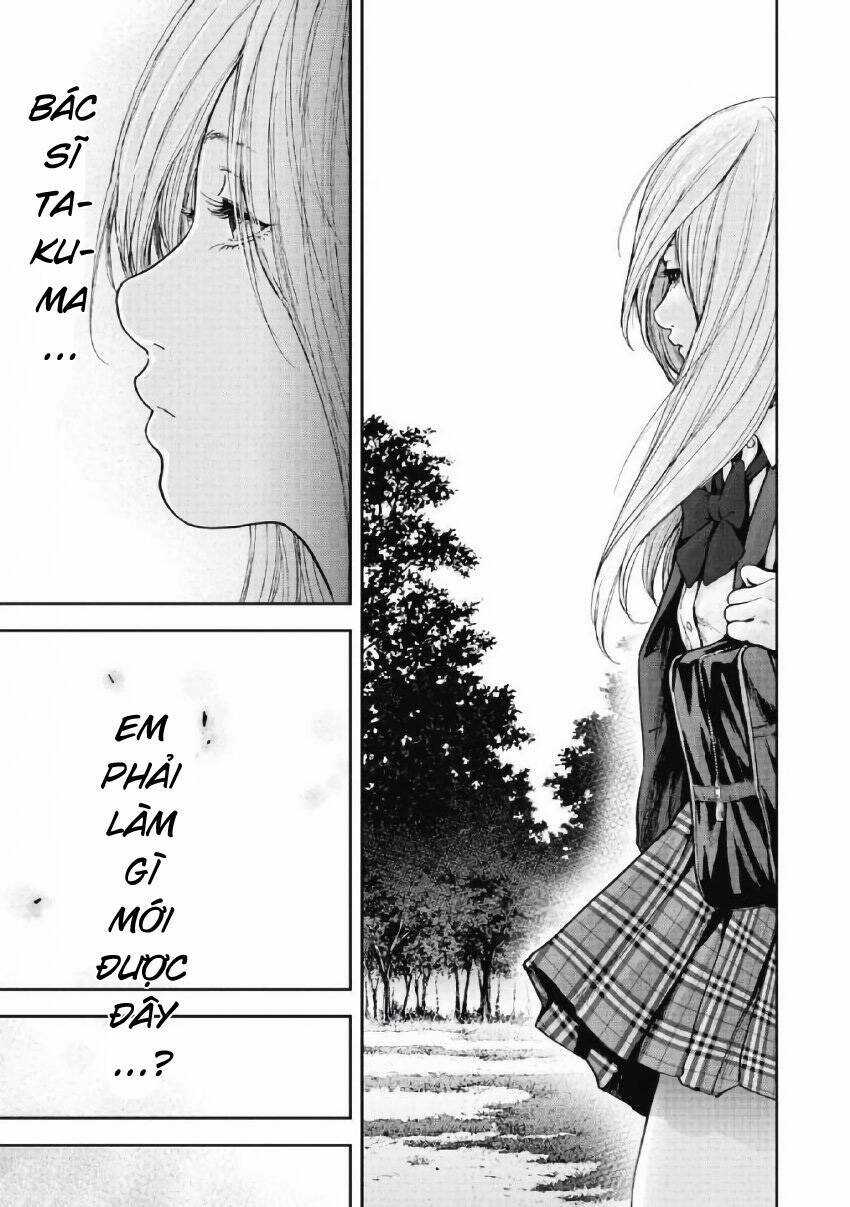 Gift ± - Chương 96 - Trang 17