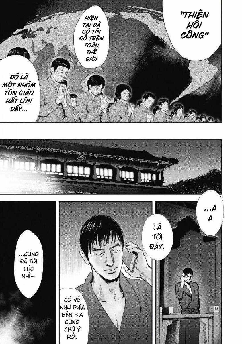 Gift ± - Chương 96 - Trang 19