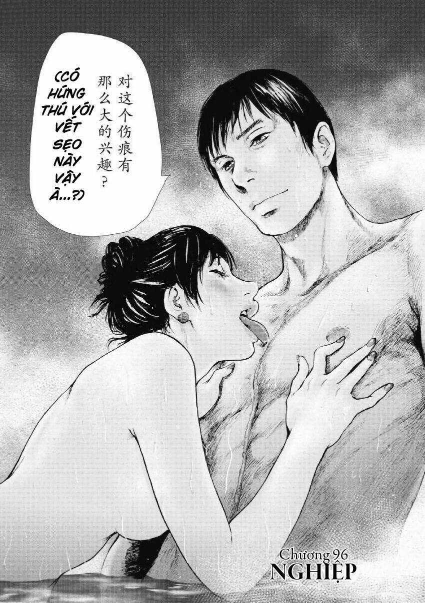 Gift ± - Chương 96 - Trang 3