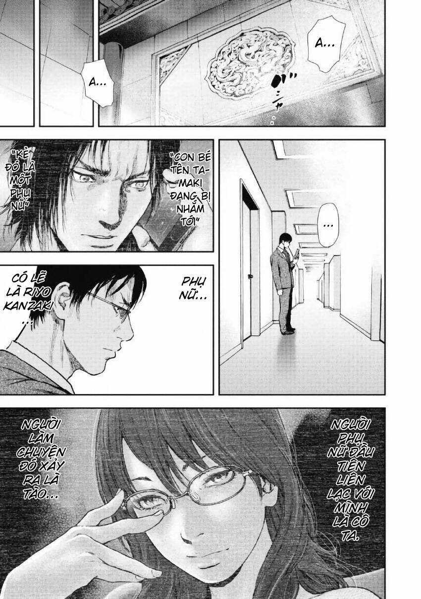 Gift ± - Chương 96 - Trang 5