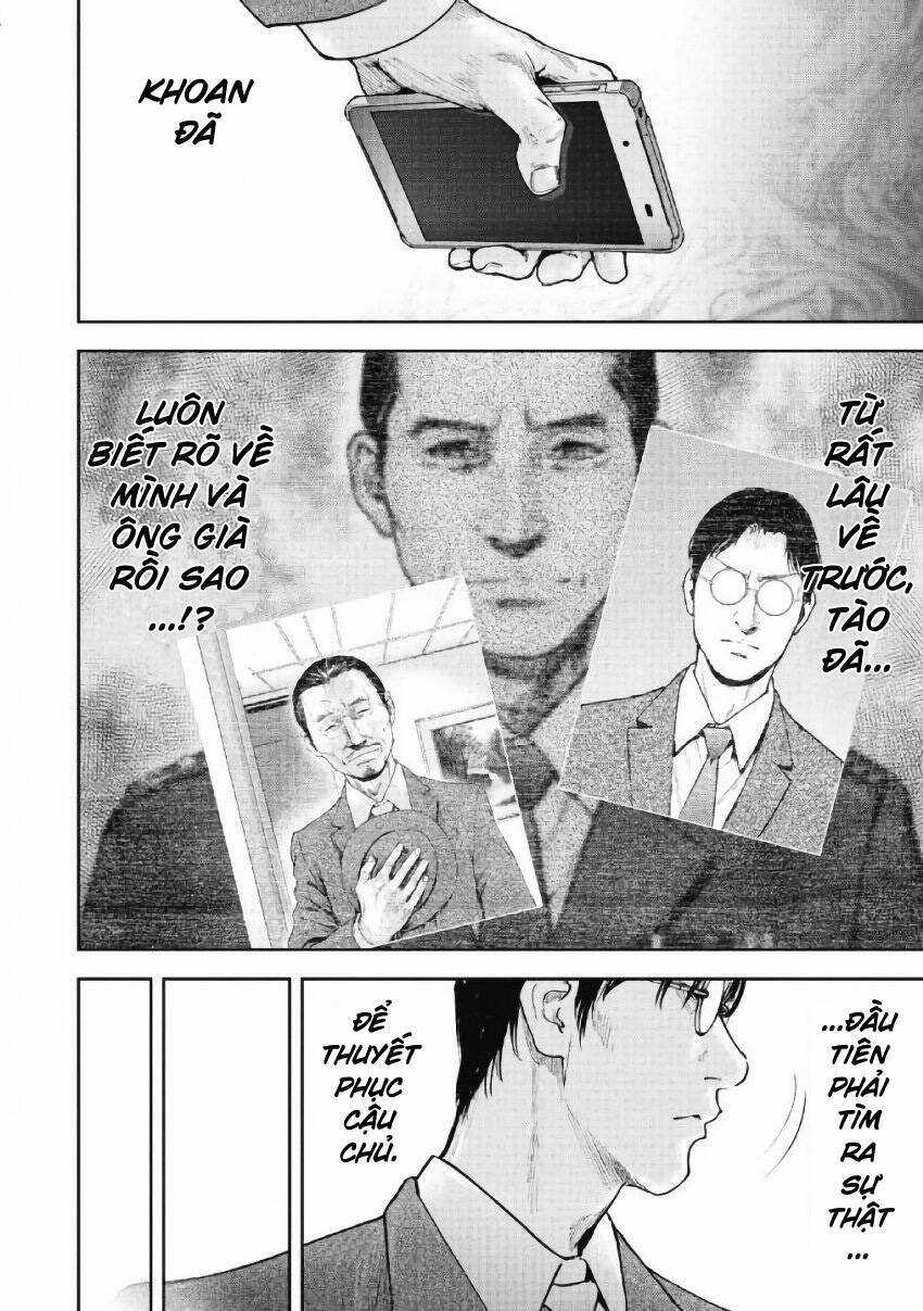 Gift ± - Chương 96 - Trang 6