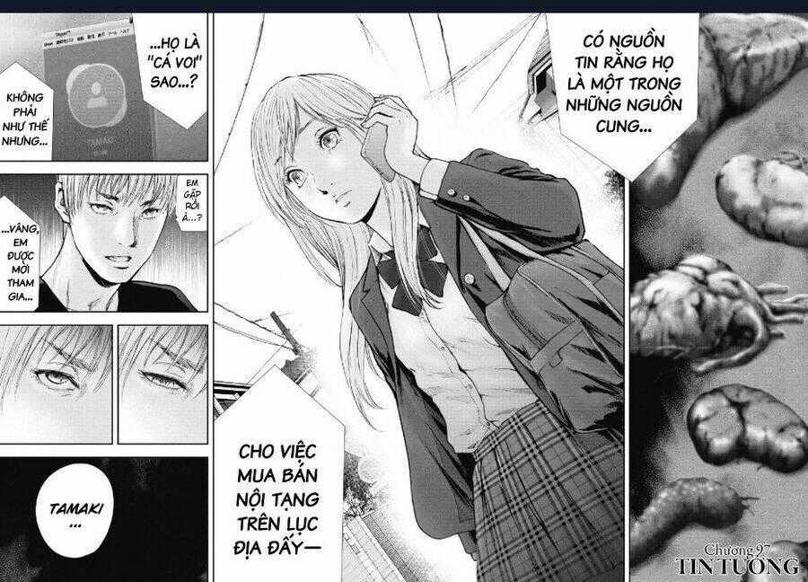 Gift ± - Chương 97 - Trang 2