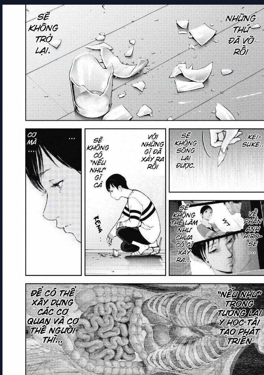 Gift ± - Chương 97 - Trang 11