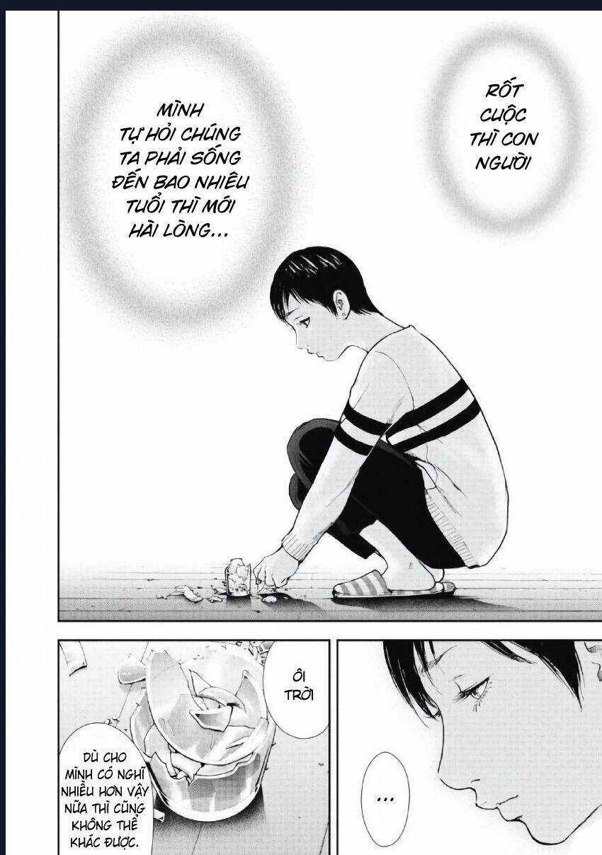 Gift ± - Chương 97 - Trang 13