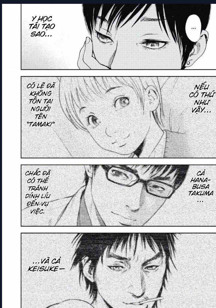 Gift ± - Chương 97 - Trang 9