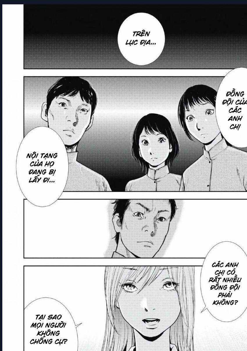 Gift ± - Chương 98 - Trang 12
