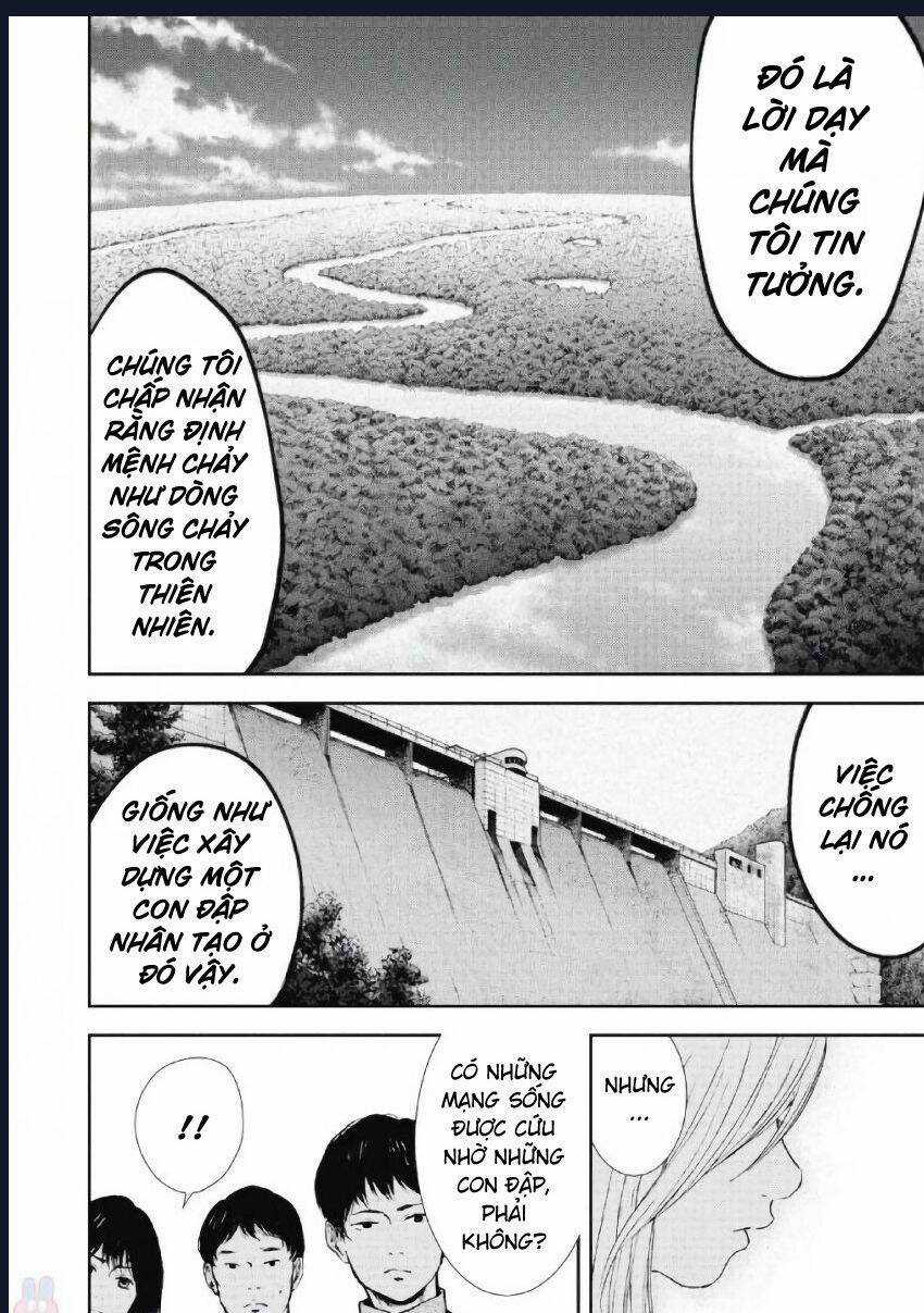 Gift ± - Chương 98 - Trang 14