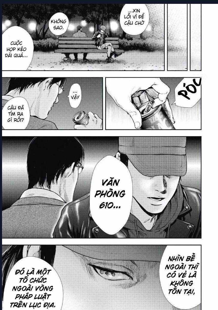 Gift ± - Chương 98 - Trang 19