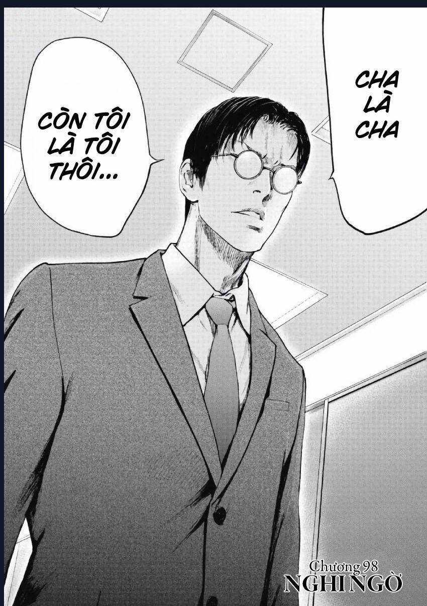 Gift ± - Chương 98 - Trang 3