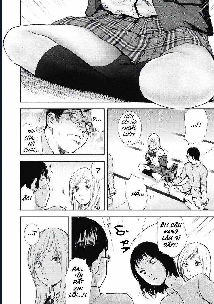 Gift ± - Chương 99 - Trang 14