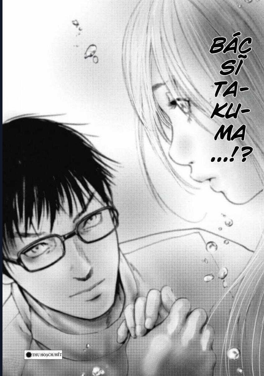 Gift ± - Chương 99 - Trang 20